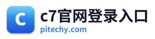 c7官网登录入口